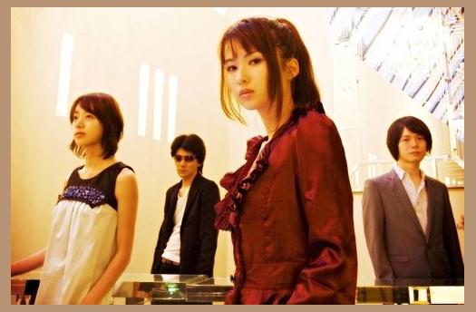 Garnet Crow